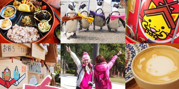 【島根旅遊】女子的結緣旅程‧在旅行中找幸福！島根自由行行程分享篇