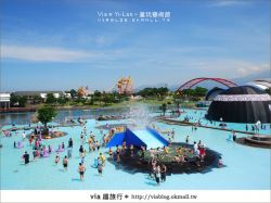 【2010宜蘭童玩節】2010宜蘭國際童玩藝術節活動內容