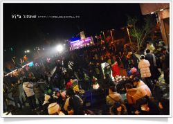 【2012高雄跨年】高雄跨年活動2012~2012高雄跨年晚會活動內容整理